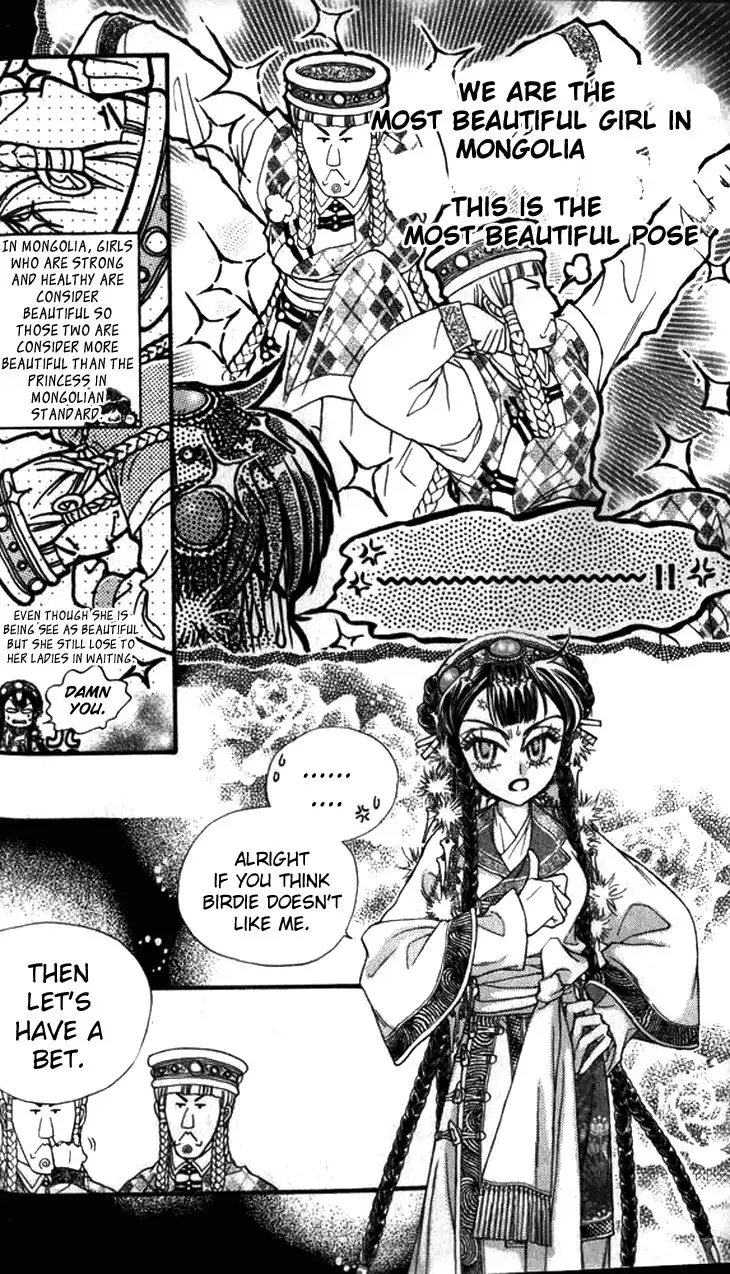 Li Ren Man Chapter 7 28